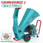 فرامة أغصان بنزين 15 حصان – قدرة تقطيع 100 ملم مع عجلات من توتال (TWCS2100)