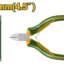 JADEVER Mini Diagonal Cutting Pliers 4.5" / 115mm – Compact Precision Cutter (JDPL0953)