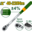 JADEVER Preset Torque Wrench 1/2" – Quick Release Torque Wrench 40-220Nm (JDWQ7D21)