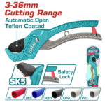 مقص مواسير بلاستيك PVC 3-36 ملم – جسم ألمنيوم مع شفرة SK5 من توتال (THT53135)