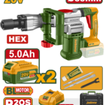 همر شحن بدون فحمات 20 فولت 16 جول SDS HEX – مع بطاريتين 5.0 أمبير من جادايفر (JDLM55352)