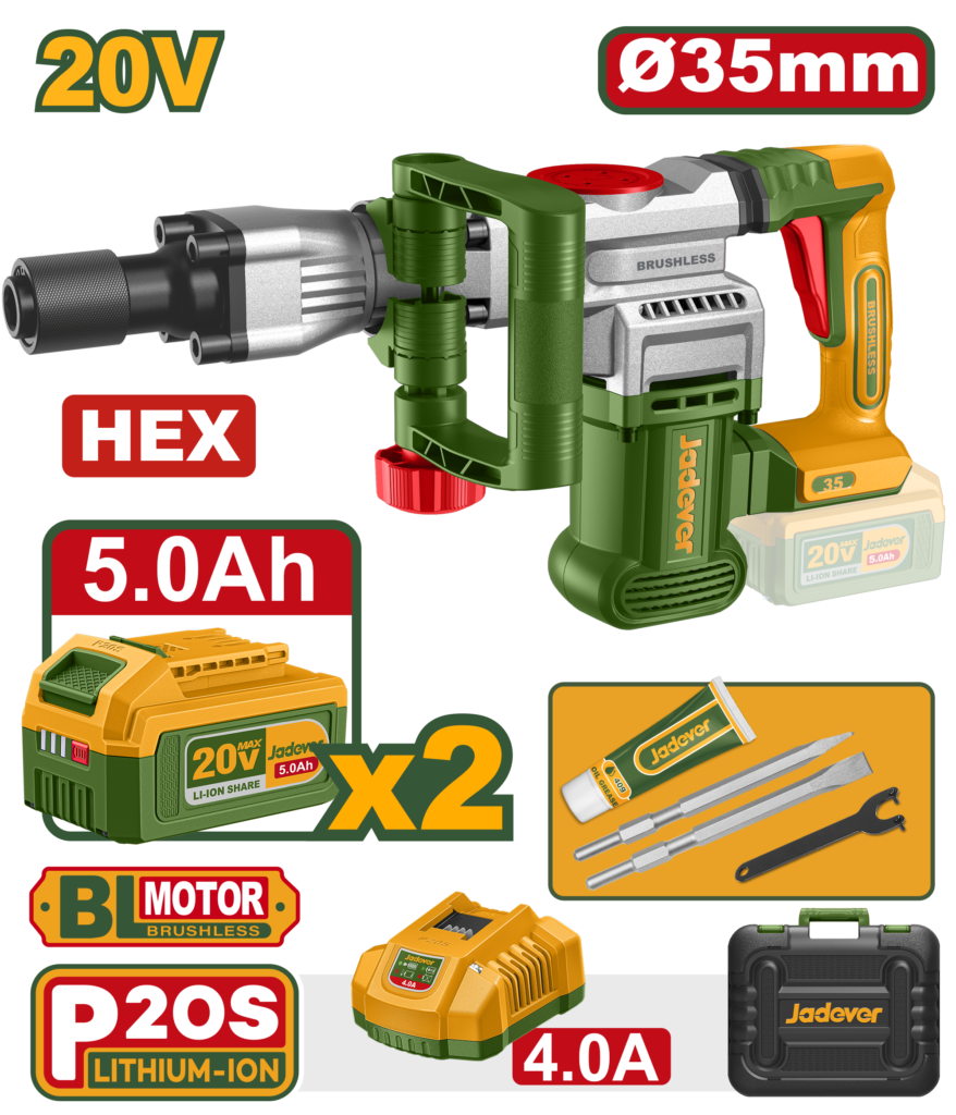 همر شحن بدون فحمات 20 فولت 16 جول SDS HEX – مع بطاريتين 5.0 أمبير من جادايفر (JDLM55352)